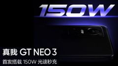Realme GT Neo 3 Will Be The Fastest Charging Smartphone In the World: 150W Charging Confirmed