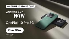 Amazon OnePlus 10 Pro 5G Quiz Answers: Win OnePlus 10 Pro Smartphone