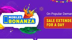 Flipkart Big Saving Days Sale: Discounts Offers On Realme Smartphones