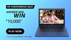 Amazon HP Chromebook Quiz Answers: Win Rs. 10,000