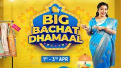 Flipkart Big Bachat Dhamaal Sale: Ugadi Discount Offers On Smartphones, Laptops, And Other Accessories