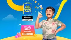 Flipkart Big Saving Days Sale Coming Soon: Huge Discounts Revealed On Electronics Gadgets