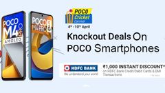 Flipkart POCO Cricket Carnival Sale: Discount Offers On Poco Smartphones