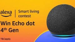 Amazon Alexa Smart Home Quiz Answers: Win Echo Dot 4th Gen