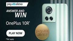 Amazon Pay With Alexa Quiz Answers: Get Free OnePlus 10R Smartphone