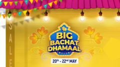 Flipkart Big Bachat Dhamaal Sale: Special Discount Offers On Best Headphones & Speakers