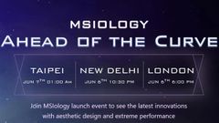 MSIology Ahead of the Curve Launch Event: High-Performance 12th Gen Intel Core HX Based Gaming Laptops Incomin