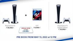 Buy PlayStation 5 In India: Next Stock Releasing On This Date