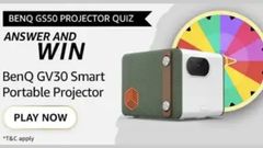 Amazon BenQ GS50 Projector Quiz Answers: Win BenQ GV30 TV