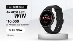 Amazon Fire-Boltt Rage Quiz Answers: Win Rs. 10,000