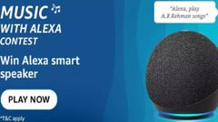 Amazon Music With Alexa Contest Quiz Answers: Win Echo Dot 4th Gen
