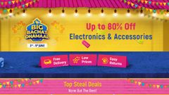 Flipkart Big Bachat Dhamaal Sale: Discount Offers On Electronics And Accessories