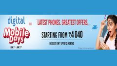 Reliance Digital Mobile Days Sale: Discount Offers On Best Budget Smartphones