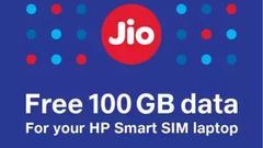 Jio HP Smart SIM Laptop Offer: How To Get 100GB Data For Free