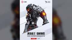 Red Magic 7S, 7S Pro With 165Hz Displays, 18GB RAM Launching On July 11; Specs & Features