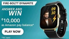 Amazon Fire-Boltt Dynamite Quiz Answers; Here’s A Chance To Win Rs. 10,000