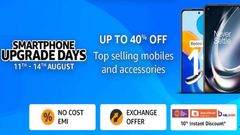 Amazon Smartphone Upgrade Sale: Best Deals On iQOO, OnePlus, Samsung & Xiaomi Phones
