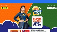 Flipkart Big Saving Days Sale: Up To 80% Off On Smartphones And Electronics Devices