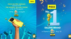 Flipkart Independence Day Mobile Phones Bonanza Sale On Poco Smartphones