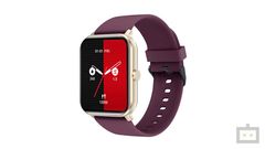 Gizmore Gizfit Ultra Smartwatch Could Be The Ideal Rakhi Present For Your Brother