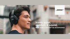 Bose QuietComfort SE Headphones Launching Soon; Noise Cancelation Tipped
