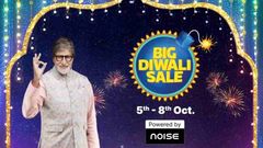 Flipkart Big Diwali Sale Dates Confirmed; Bank Offers Detailed