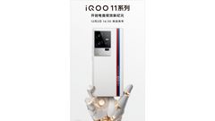 iQOO 11 Official Renders Tease Cameras, Design: Premium Snapdragon 8 Gen 2 Phone Incoming
