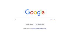 Google Services Down! Gmail, YouTube, Meet, Other Google Services Affected