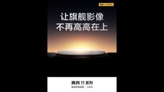 Realme 11 Series Set to Launch in China Next Month