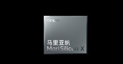 Oppo Shuts Down Chip Design Subsidiary, Retiring MariSilicon Chips