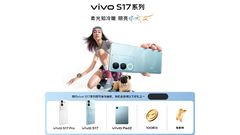 Vivo S17, Vivo S17 Pro launch date set for May 31: All you need to know