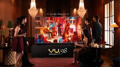 Vu Masterpiece QLED TV announced in 85-inch, 98-inch sizes with 204W Speakers