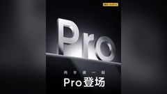Realme Teases the Upcoming Realme GT 5 Pro: What to Expect