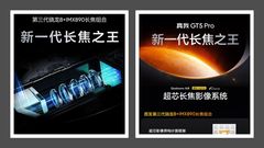 Realme GT 5 Pro Will Feature 50 MP Sony IMX890 Telephoto Camera, Snapdragon 8 Gen 3 SoC