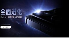 Redmi K70 Series Launch Date Confirmed for November 29: All You Need to Know
