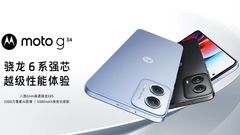 Moto G34 5G Launched with Snapdragon 695 SoC, 120Hz Display, 5,000 mAh Battery