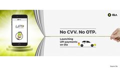 Ola UPI Payment Announced: Customers Can Now Pay Drivers Using UPI Directly Through App