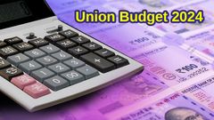 Budget 2024: Indian Gaming Startups Seek Support in Upcoming Budget