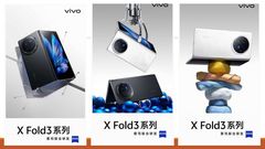 Vivo X Fold 3, Vivo X Fold 3 Pro Launch Date set for March 26: Key Features, Design Confirmed
