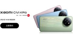 Xiaomi Civi 4 Pro to Debut as First Snapdragon 8s Gen 3 Smartphone on March 21: Leica Cameras Confirmed