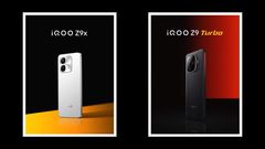 iQOO Z9 Series Launching at 04:30 pm Today: How to Watch the Livestream? What to Expect?