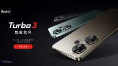 Redmi Turbo 3 with Snapdragon 8s Gen 3 SoC Launching on April 10: What to Expect?