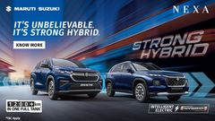 Maruti Suzuki Strong Hybrid Technology: Reaching Unbelievable New Heights