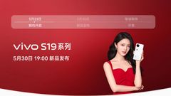 Vivo S19, Vivo S19 Pro Key Specifications Tipped Ahead of May 30 Launch: What to Expect!