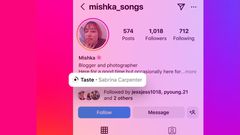 How to Add Music to Your Instagram Profile: Step-by-Step Guide
