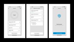 Sennheiser Enhances Smart Control App With Auracast And Find Headphones Feature
