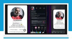 Instagram Launches Profile Card Feature For Enhanced User Connections: Here's How to Use it