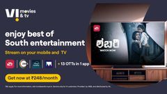 Vi Partners with Sun NXT to Allow Users to Access South Indian Movies, TV Shows, and More