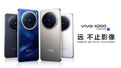Vivo X200 Debuts as the World's First MediaTek Dimensity 9400 Smartphone: Check Price, Specifications, Feature