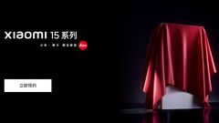 Xiaomi 15 Series Launching Next Week: Will be the First to Bring the Snapdragon 8 Elite Chip to Market